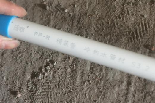 日丰管真假图片对比，找了半天，假的也太明显了！