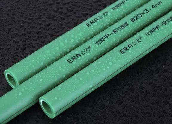 公元水管保质几年？说起质保，你不得不知道这一点！