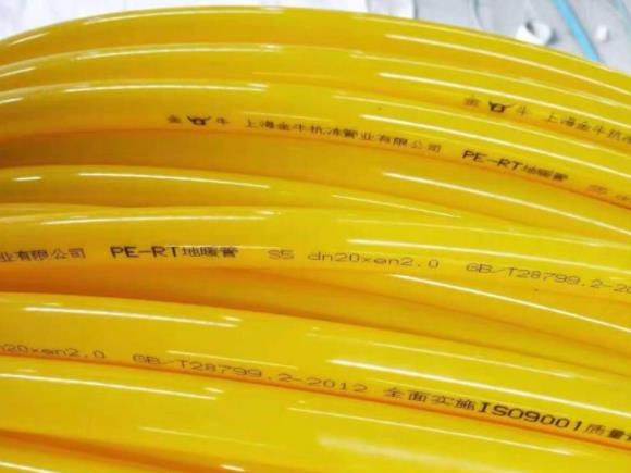 世丰地暖管多少钱一米？为啥主流是PE-RT材质的地暖材料？