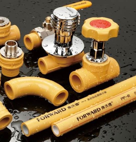 据说弗沃德水管是仿德国的？你确定吗？一起了解下！