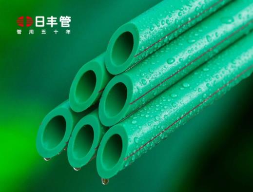 佛山日丰企业集团有限公司主要发展历程介绍，一起看看吧？