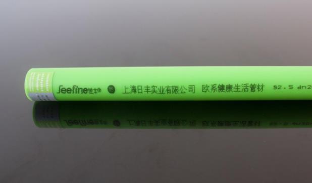 世丰和日丰的区别是什么？是同一个品牌吗？哪款更好？