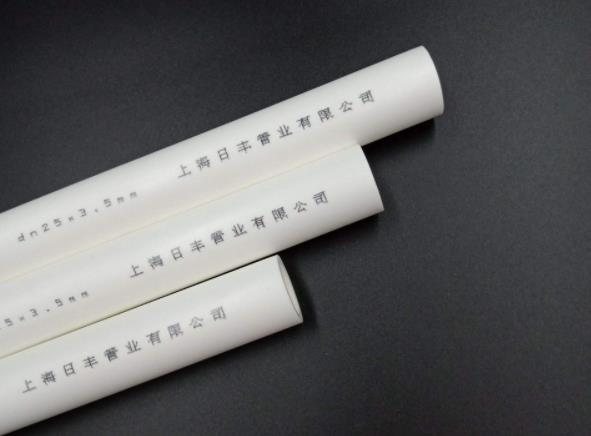 日丰上海和佛山哪个是真的？诶！都真的你信吗？