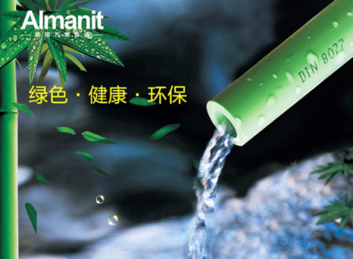 德国水管十大名牌都是哪些品牌？这2个牌子你更看好谁？