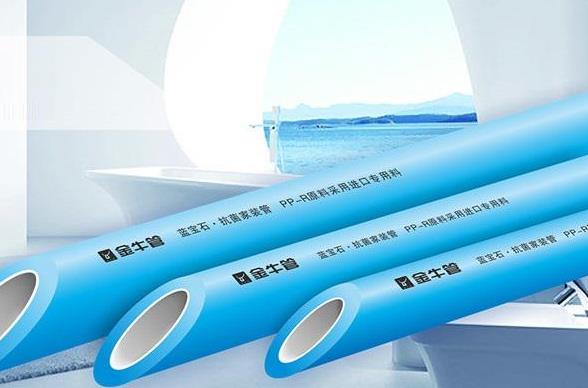 日丰和金牛哪个贵？想要性价比，这样选没错的！