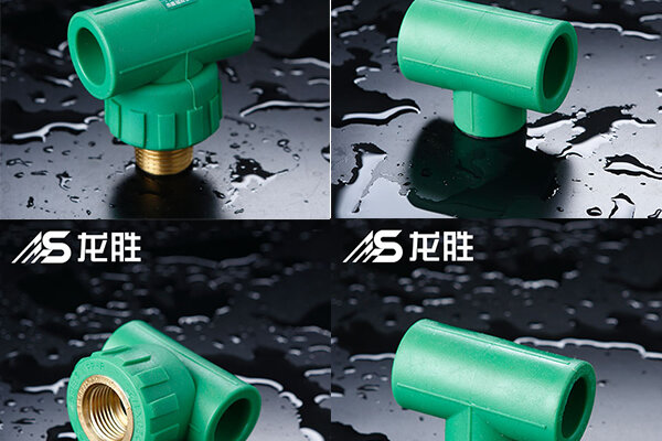 家装水管大品牌区域代理怎么样？代理什么品牌好？