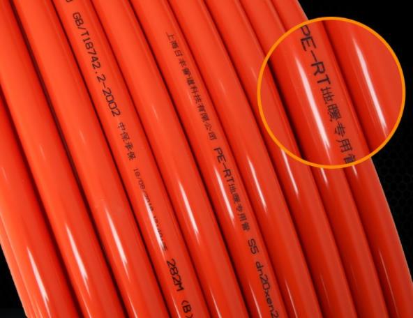 日丰地暖管蓝色的好不好？红紫金白蓝色哪种好？