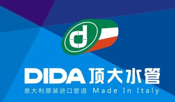 顶大水管与日丰哪个好？了解它，就不会犹豫了！