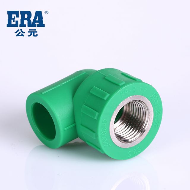 公元管道总代理要投多少资金？3大支持保证，你怎么看？