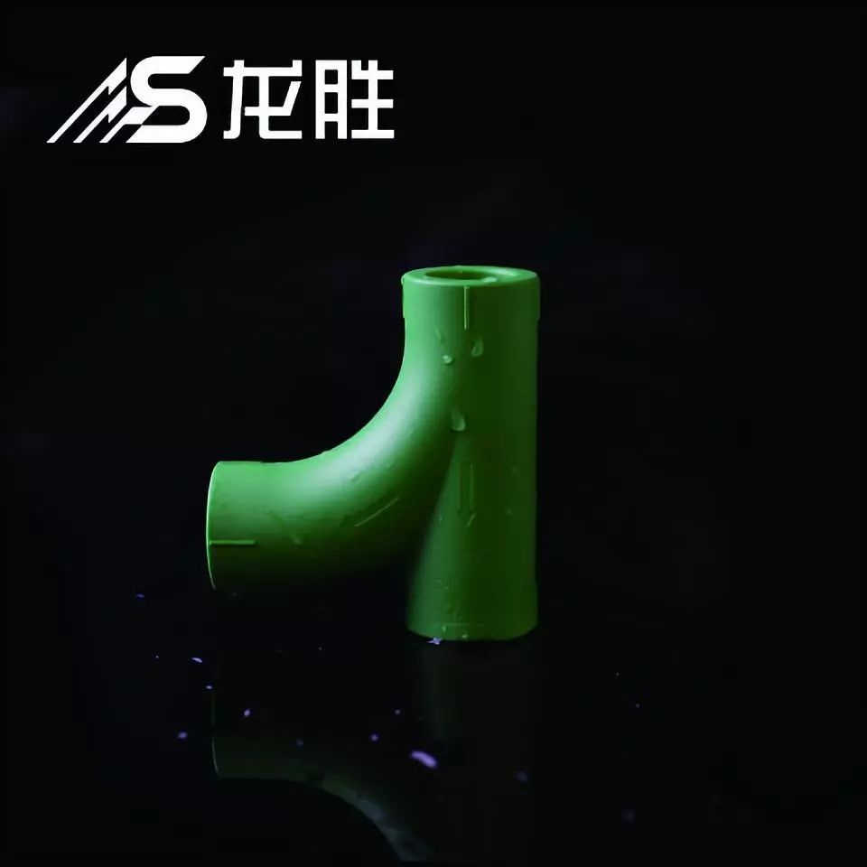 ppr三型聚丙烯管代理加盟怎么样？加盟什么品牌好？