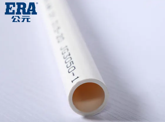 公元管道湖北省代理商地址是什么？下级可以直接厂家拿货吗？