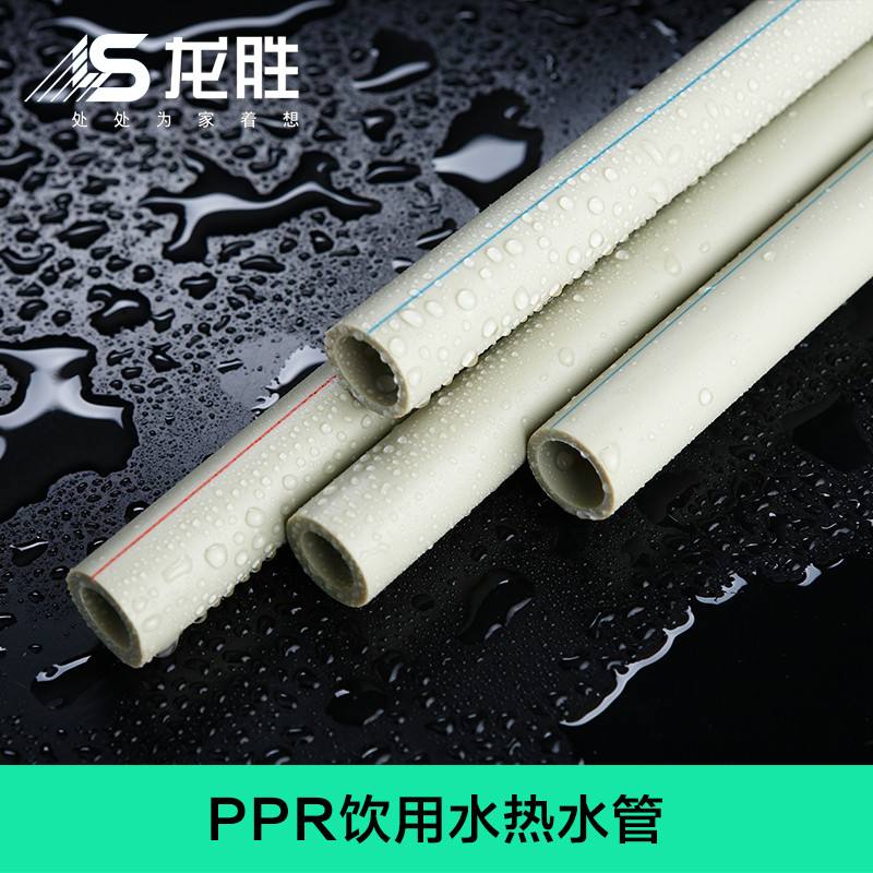 加盟日丰管赚钱吗？管道行业竞争大吗？还能做吗？