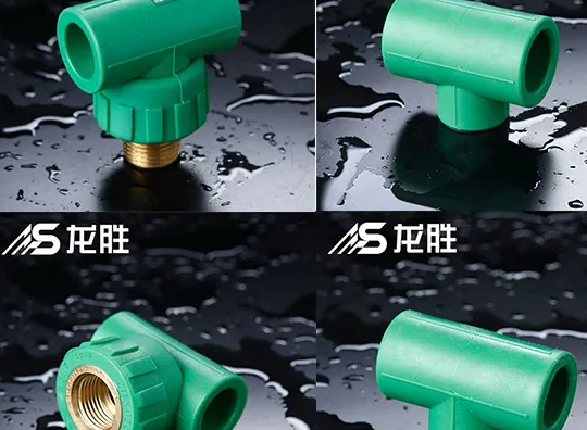 河北ppr管件加盟多少钱？加盟管业好还是批发好？