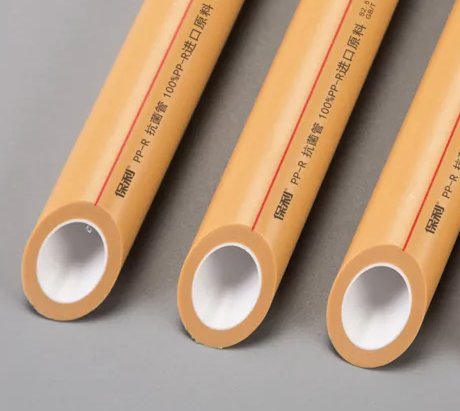 保利水管慈溪总代理有吗？联系方式是什么？