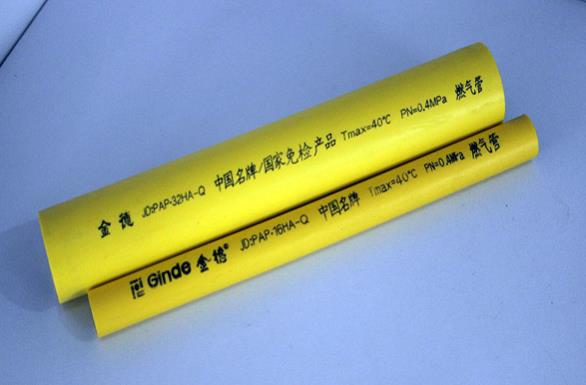 金德ppr管代理商怎么样？为什么选择金德ppr管？