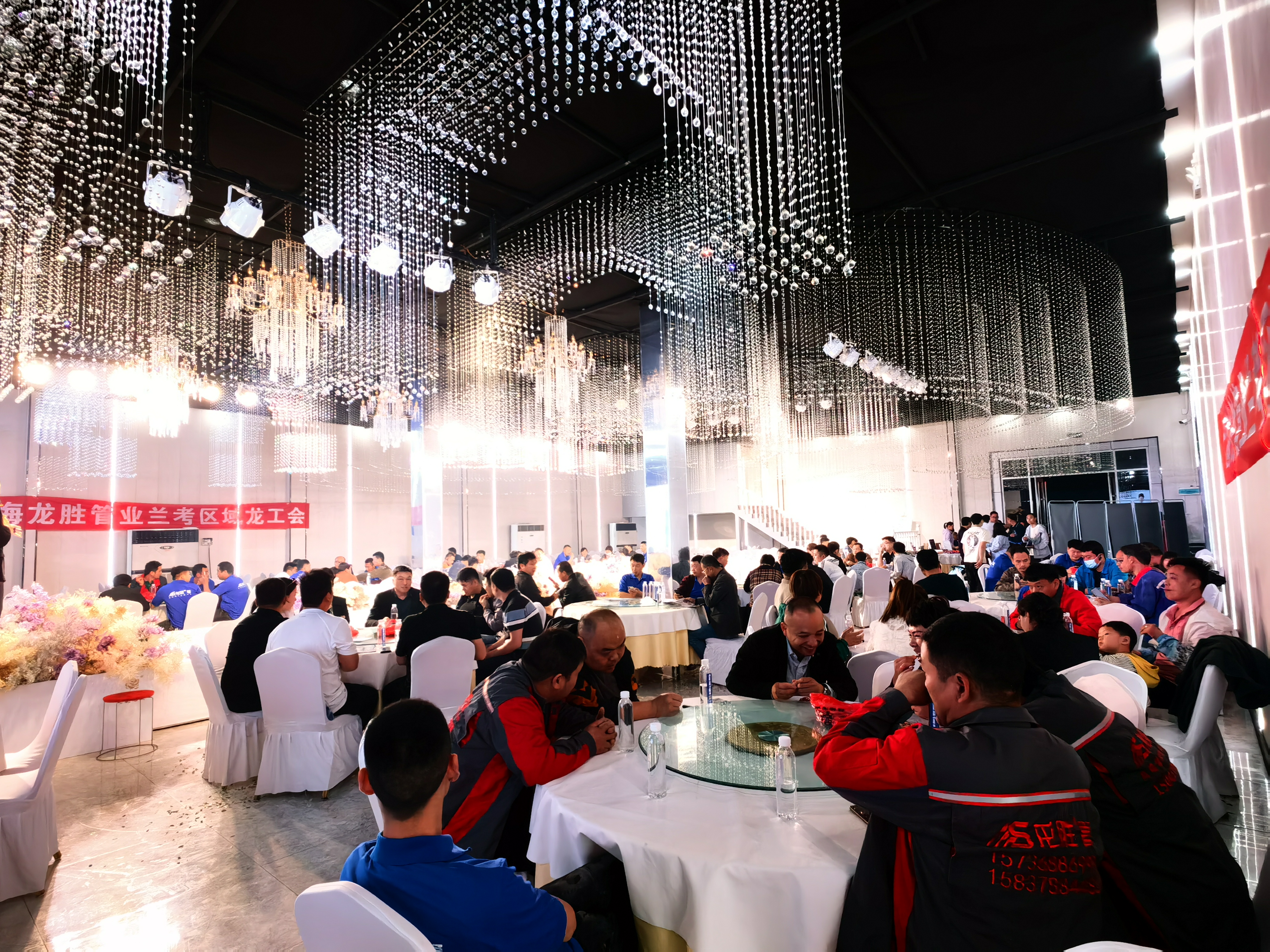 热烈祝贺龙胜管兰考家装管道市场交流会圆满举行！