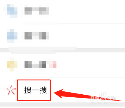 日丰管上的防伪码怎么查询？图文3步简单学会！
