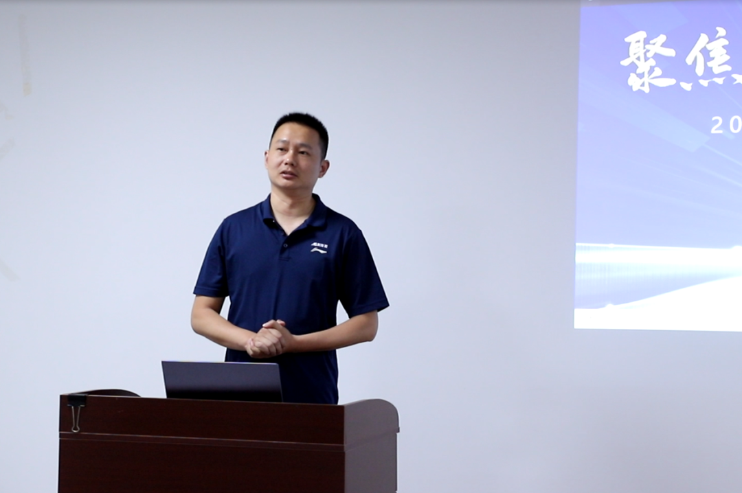 聚焦市场，渠道赋能 |《2023年龙胜管半年度总结会议》圆满举办！