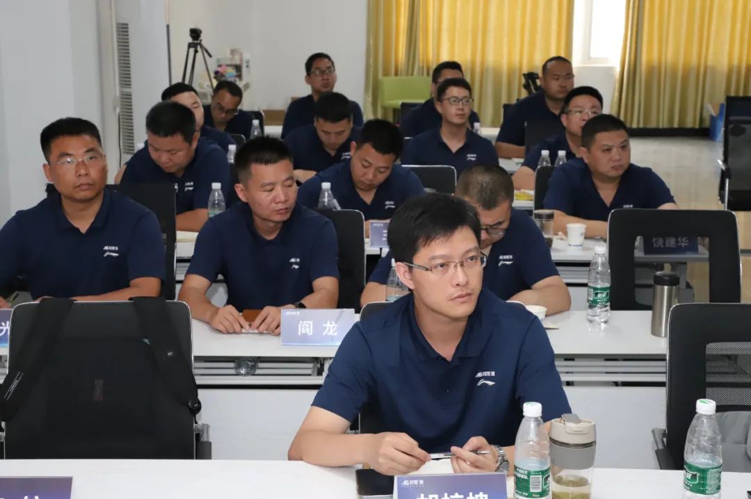 聚焦市场，渠道赋能 |《2023年龙胜管半年度总结会议》圆满举办！