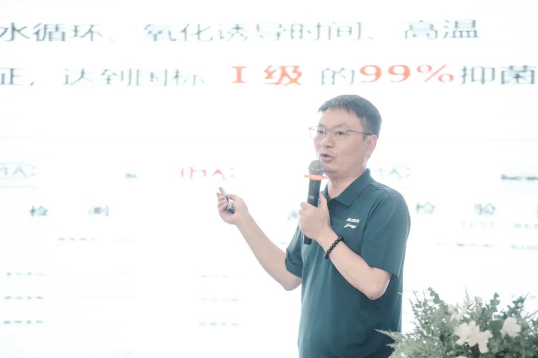 龙胜品牌力量 | 舒心家携手龙胜管新品发布会成功举办!