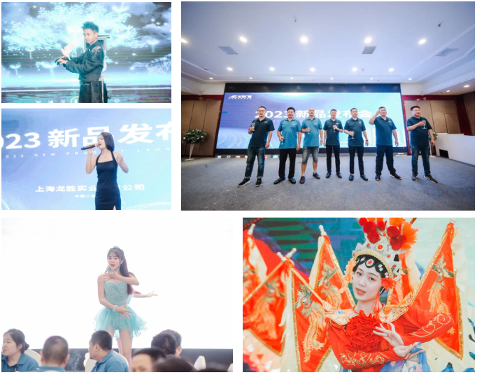 龙胜品牌力量 | 舒心家携手龙胜管新品发布会成功举办!