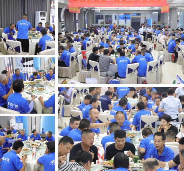 热烈祝贺龙胜管监利营销中心高级水电工程师答谢会圆满举行！