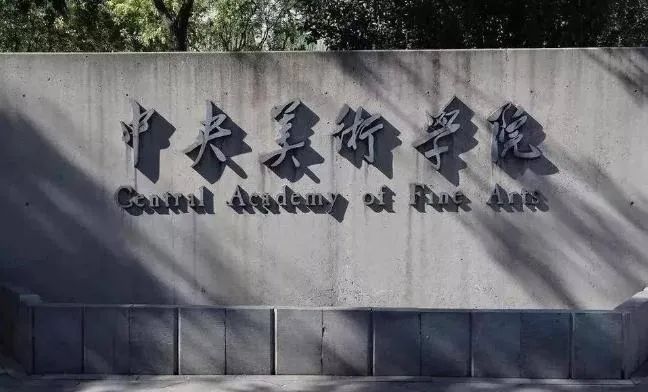 来双奥馆看龙胜管在“Colourful Cube”的艺术美学吧！