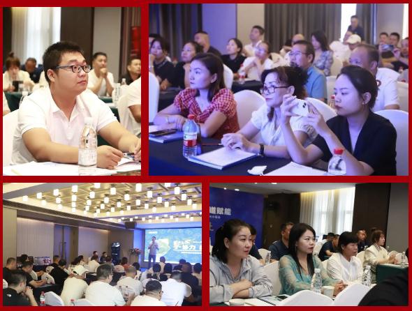 聚心协力·渠道赋能——龙胜管市场运营培训会（第一期）圆满举办