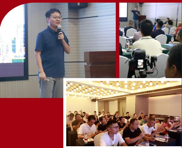 聚心协力·渠道赋能——龙胜管市场运营培训会（第一期）圆满举办