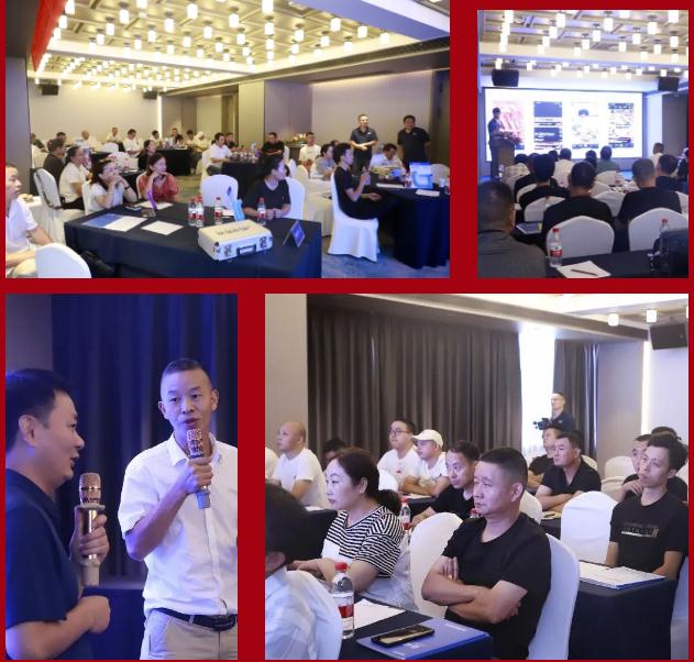 聚心协力·渠道赋能——龙胜管市场运营培训会（第一期）圆满举办