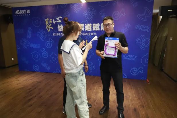 聚心协力·渠道赋能——龙胜管市场运营培训会（第一期）圆满举办