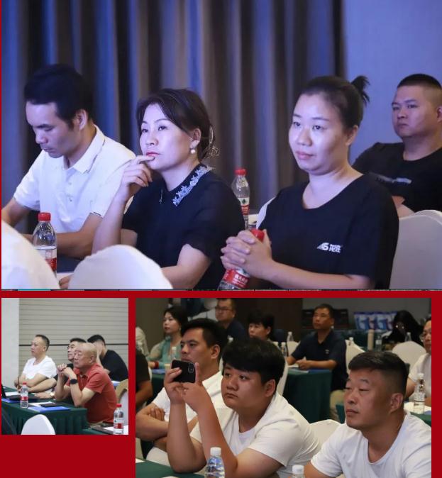 聚心协力·渠道赋能——龙胜管市场运营培训会（第一期）圆满举办