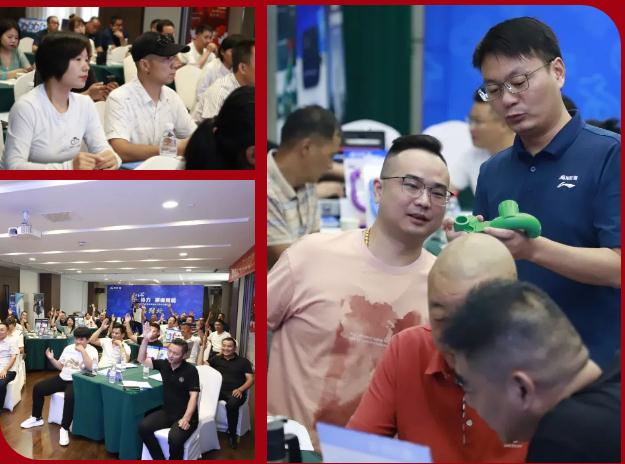 聚心协力·渠道赋能——龙胜管市场运营培训会（第一期）圆满举办