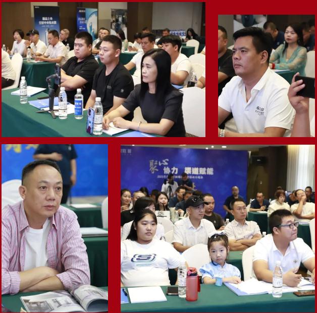 聚心协力·渠道赋能——龙胜管市场运营培训会（第一期）圆满举办