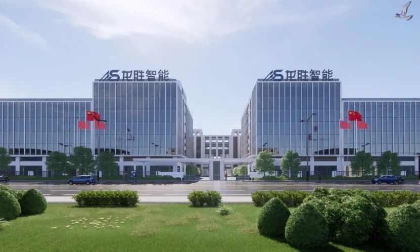 龙胜管荣获2022-2024年度“管道十大品牌”称号 龙胜管荣获2022-2024年度“管道十大品牌”称号