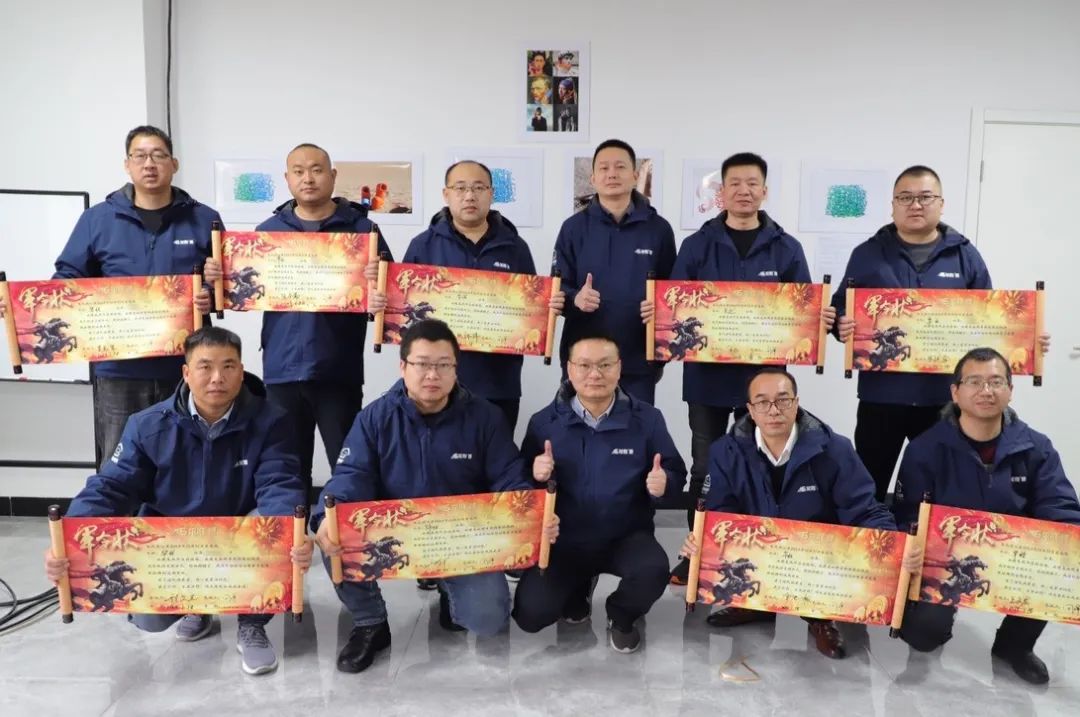 龙胜动态 | 破局·新生——龙胜管2024年全国营销会议圆满举办！