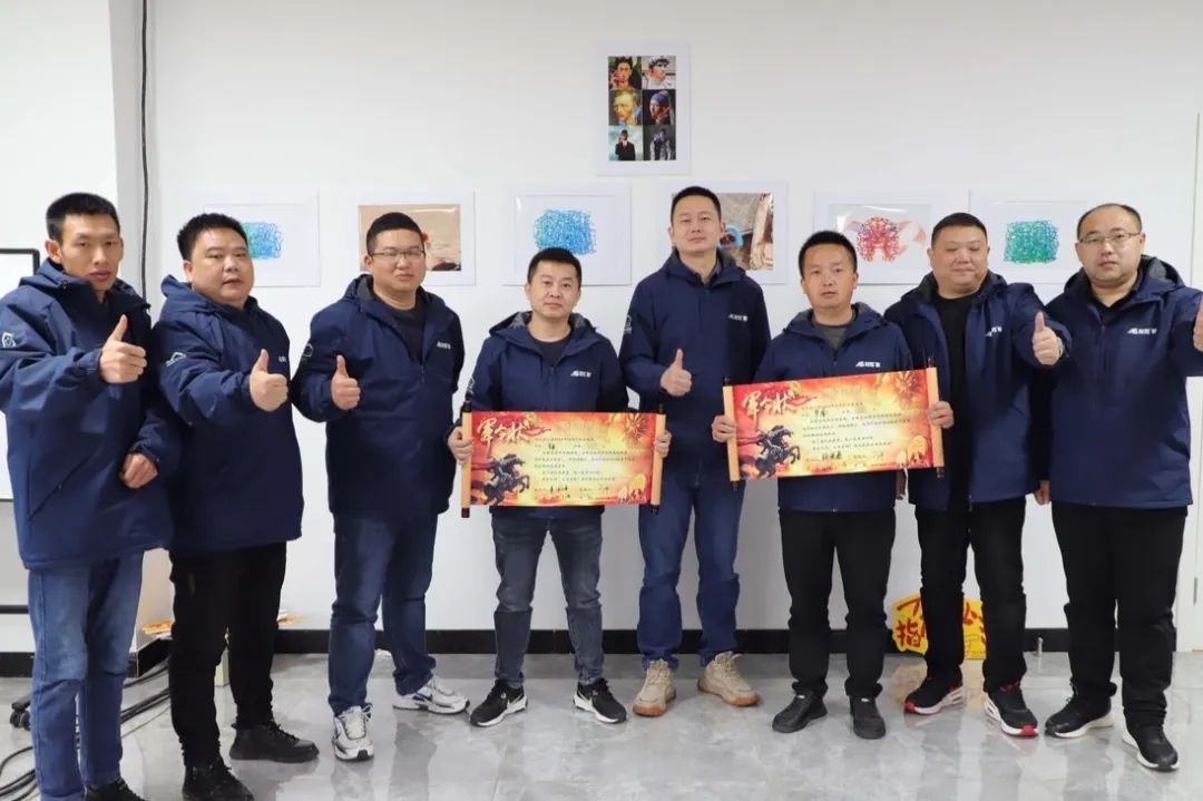 龙胜动态 | 破局·新生——龙胜管2024年全国营销会议圆满举办！