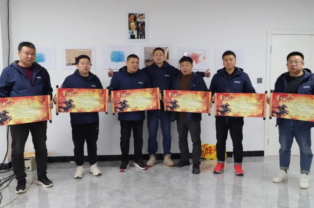 龙胜动态 | 破局·新生——龙胜管2024年全国营销会议圆满举办！