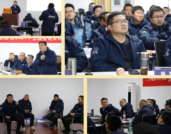 龙胜动态 | 破局·新生——龙胜管2024年全国营销会议圆满举办！