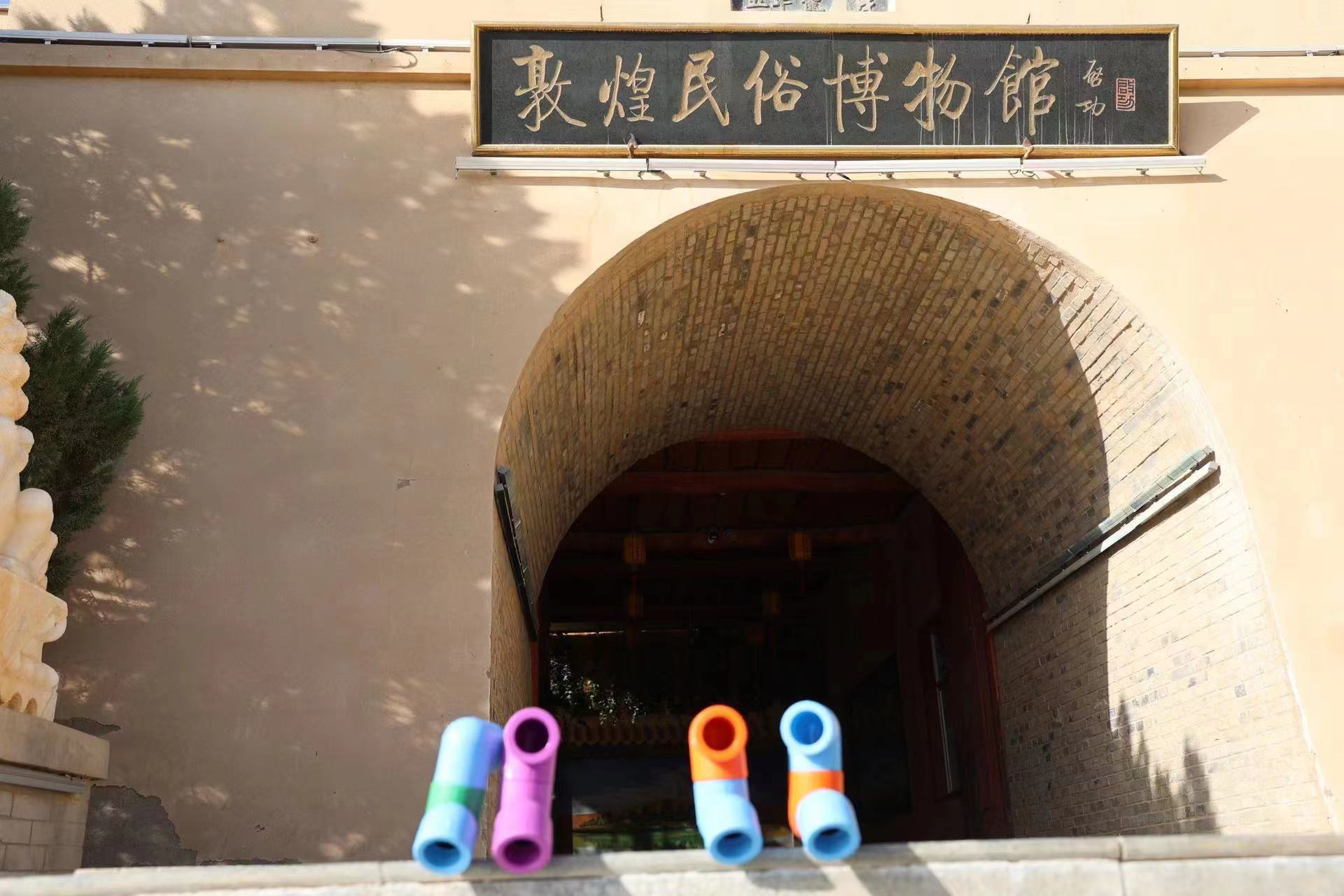 龙胜动态 | 破局·新生——龙胜管2024年全国营销会议圆满举办！