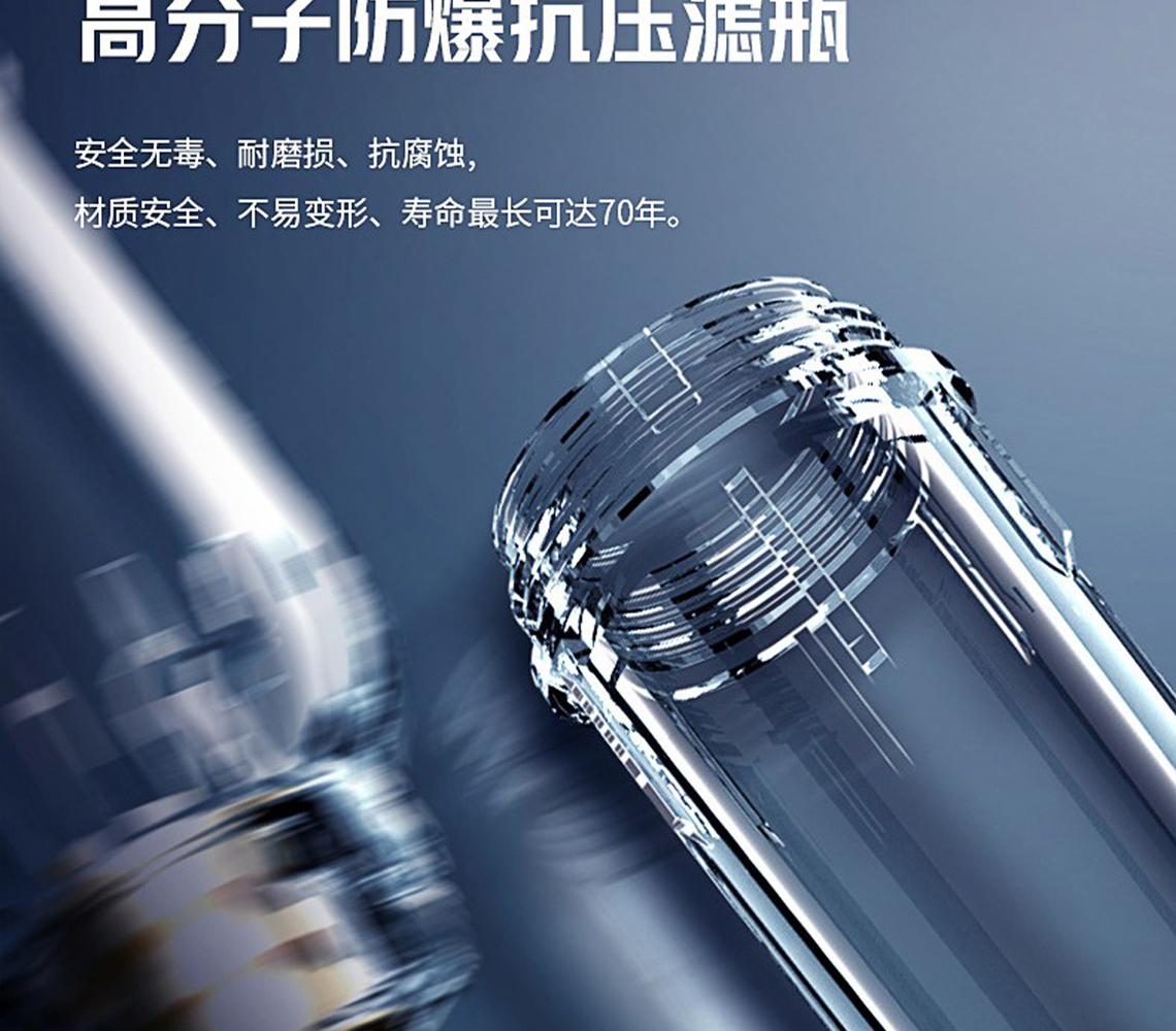 龙胜前置过滤器LS-HGS-19