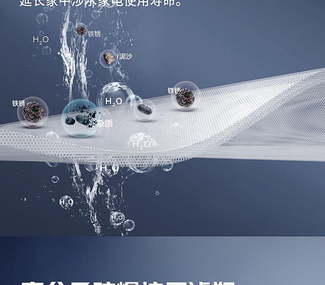 龙胜前置过滤器LS-QZ-10