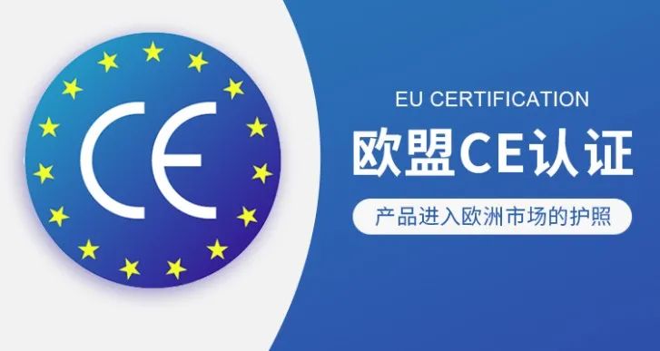 龙胜管荣获欧盟CE认证，品质实力再升级！