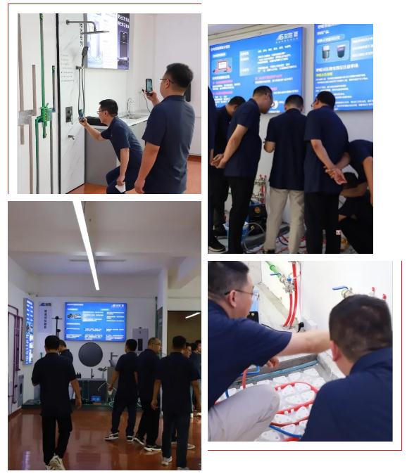 2024上半年度龙胜管全国销售会议圆满召开| 解放思想，极速前进！