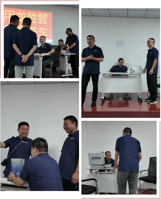 2024上半年度龙胜管全国销售会议圆满召开| 解放思想，极速前进！