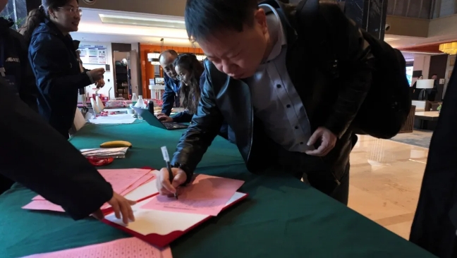 龙胜管全国经销商年会圆满召开，见相非相，即见如来！