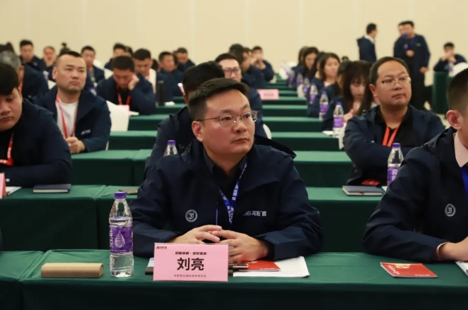 龙胜管全国经销商年会圆满召开，见相非相，即见如来！