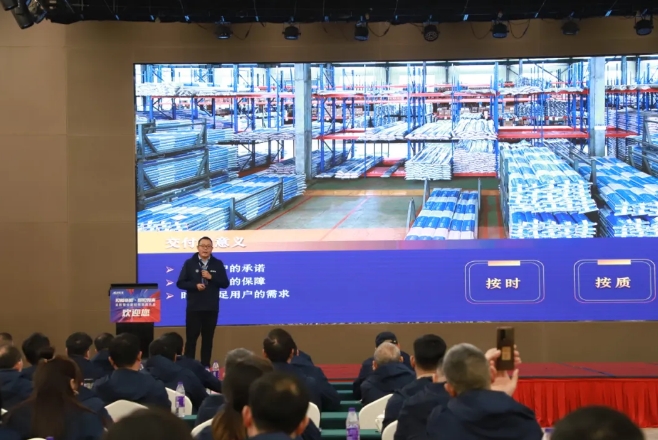 龙胜管全国经销商年会圆满召开，见相非相，即见如来！