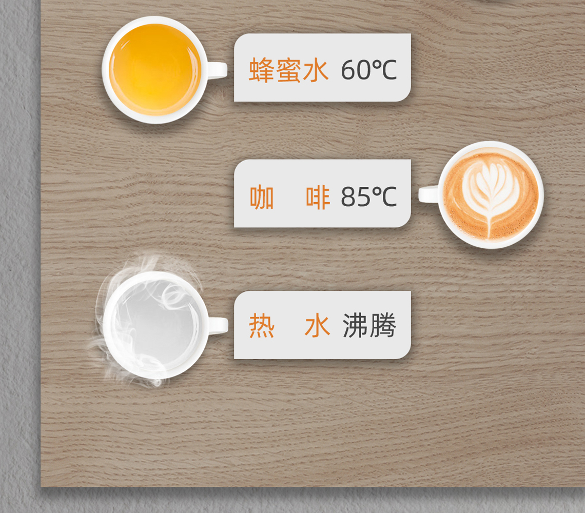 龙胜管线饮水机BG368