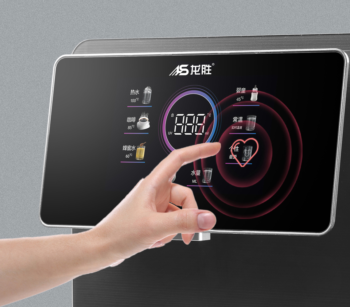 龙胜管线饮水机BG368